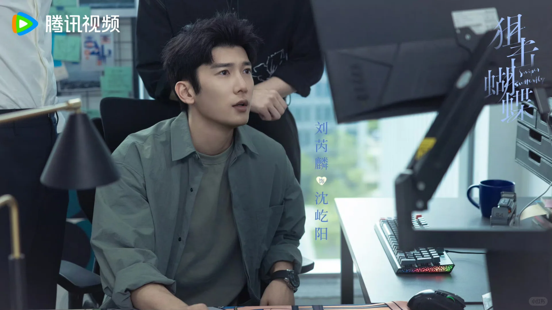 离异姐姐与年下狼狗的双向救赎‼️