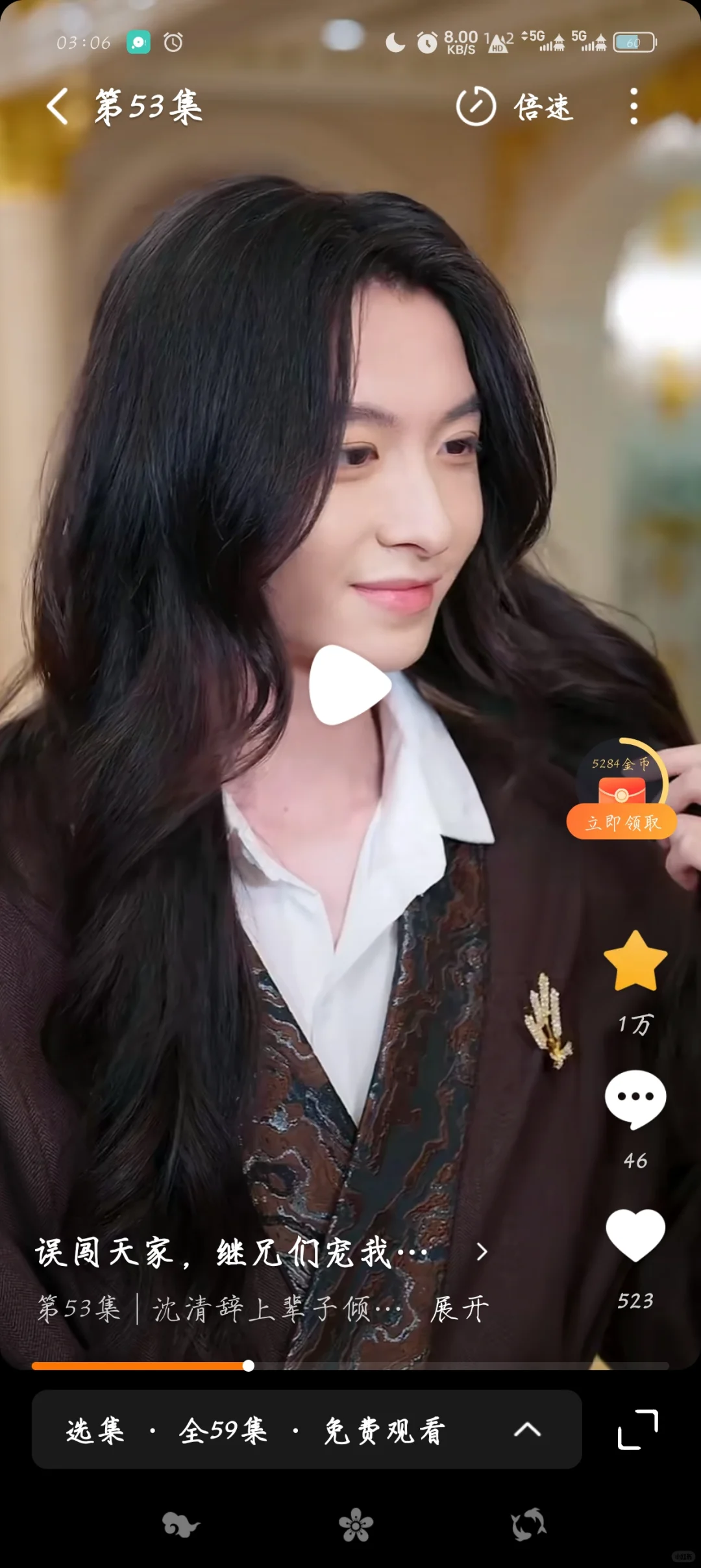 逐帧截图，短国竟有如此美丽男子