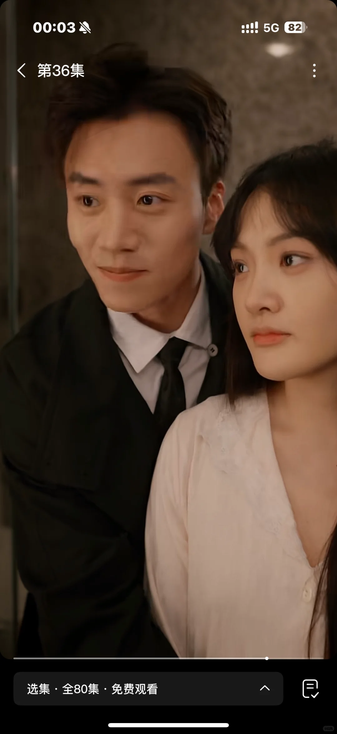 机长✖️机务甜甜高空恋爱🥰