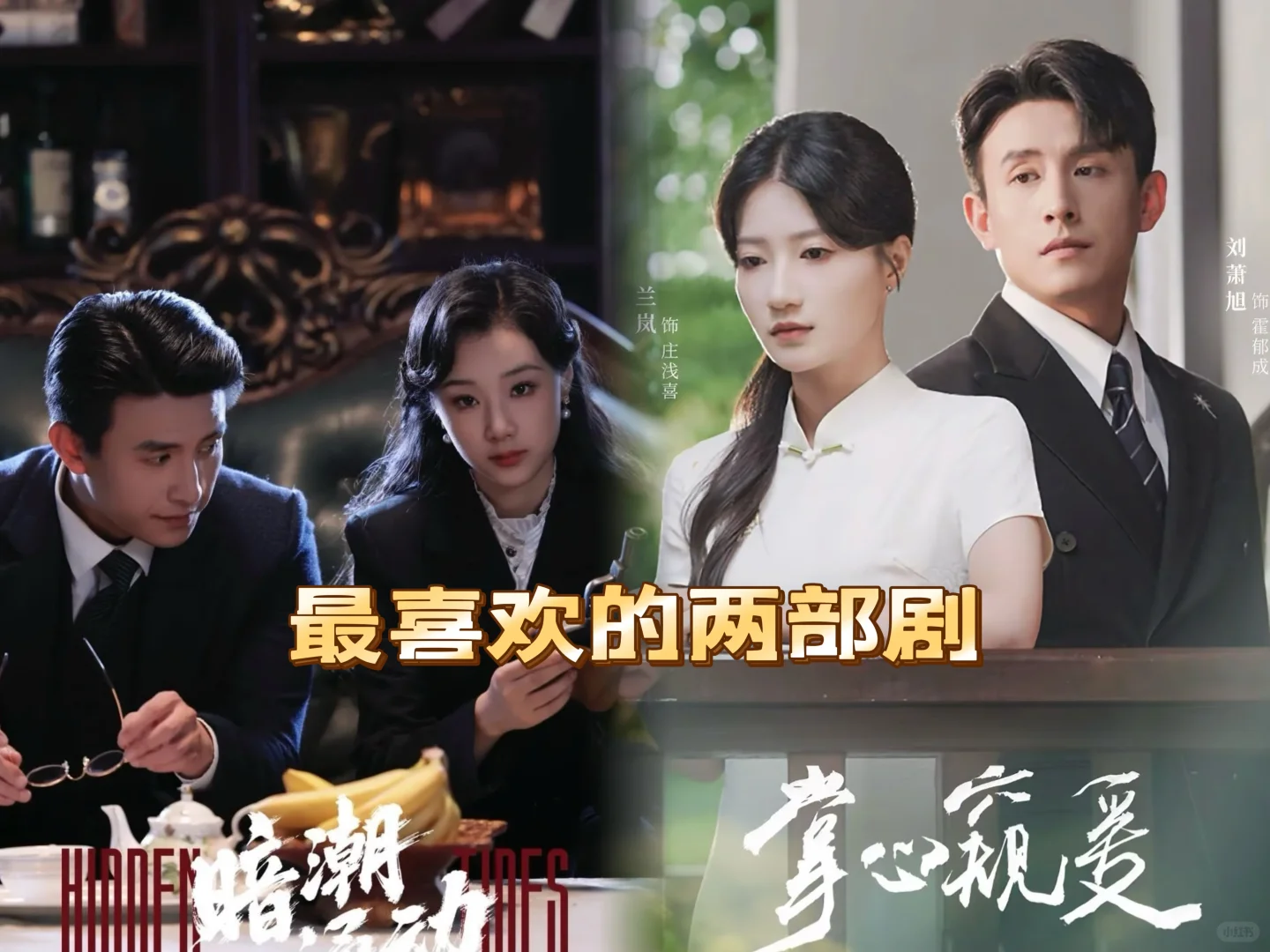 这个热搜榜还是太权威了！