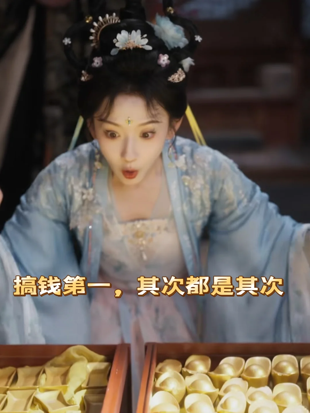 短剧《千金谋》，我们这个时代的口红经济