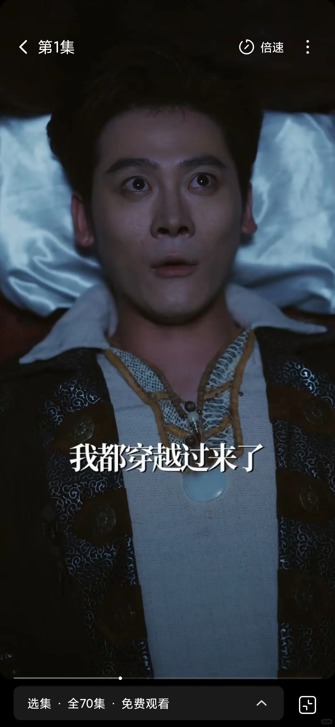 我的今日最佳!一部致敬早年僵尸片的短剧