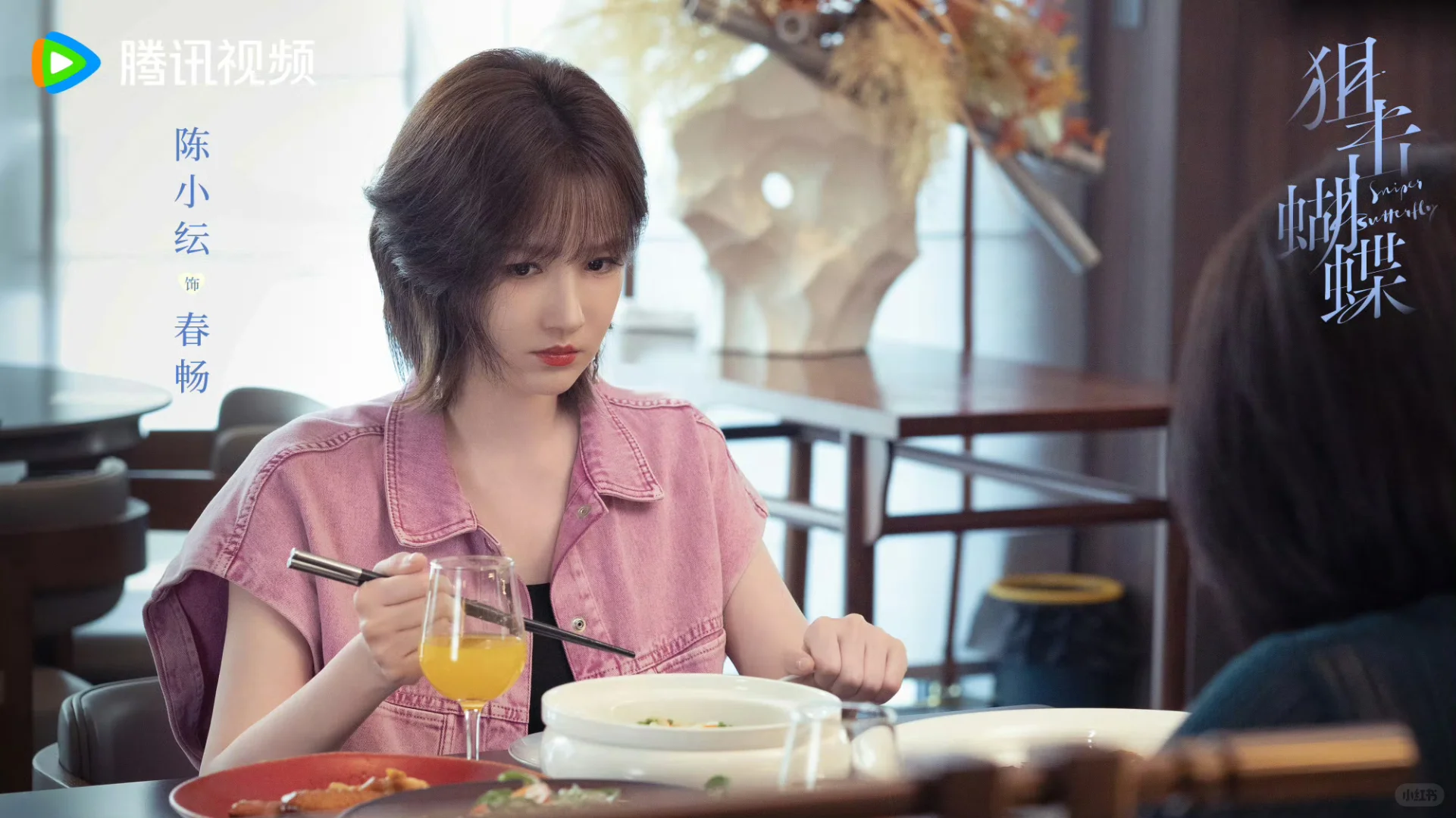 离异姐姐与年下狼狗的双向救赎‼️