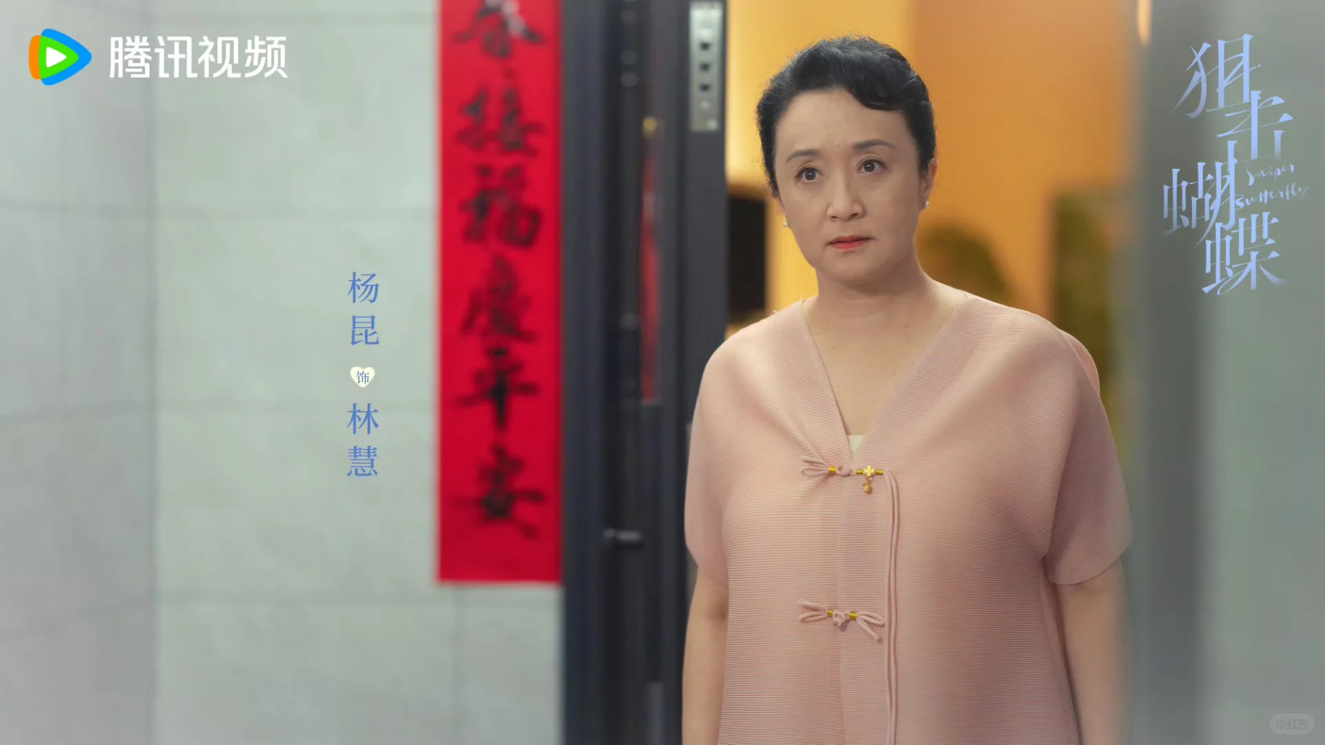 离异姐姐与年下狼狗的双向救赎‼️