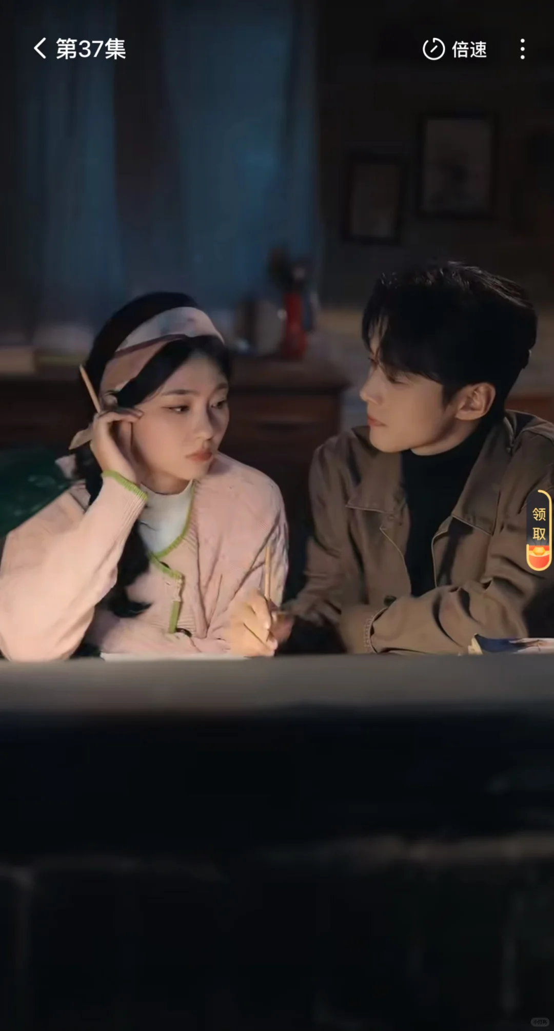 大半夜的真的很上头啊！！