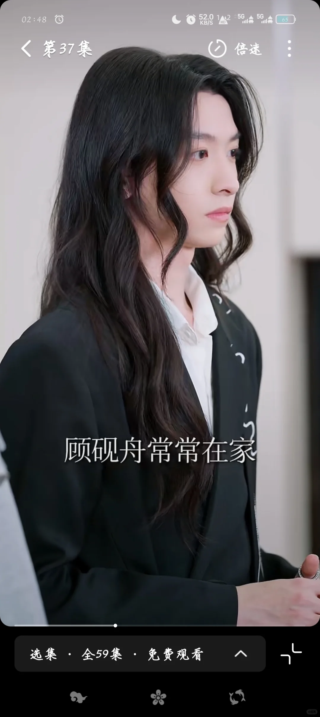 逐帧截图，短国竟有如此美丽男子