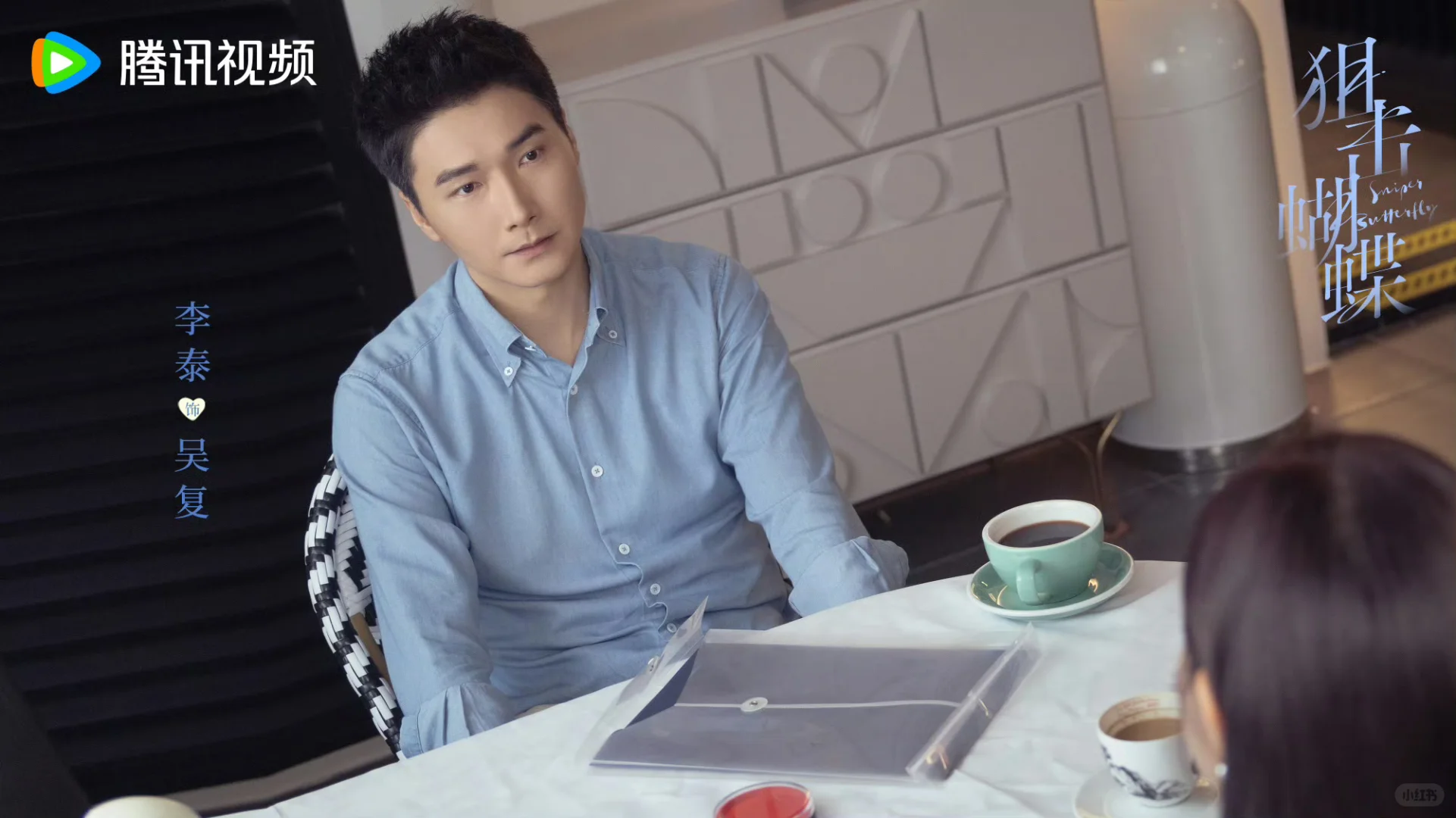 离异姐姐与年下狼狗的双向救赎‼️