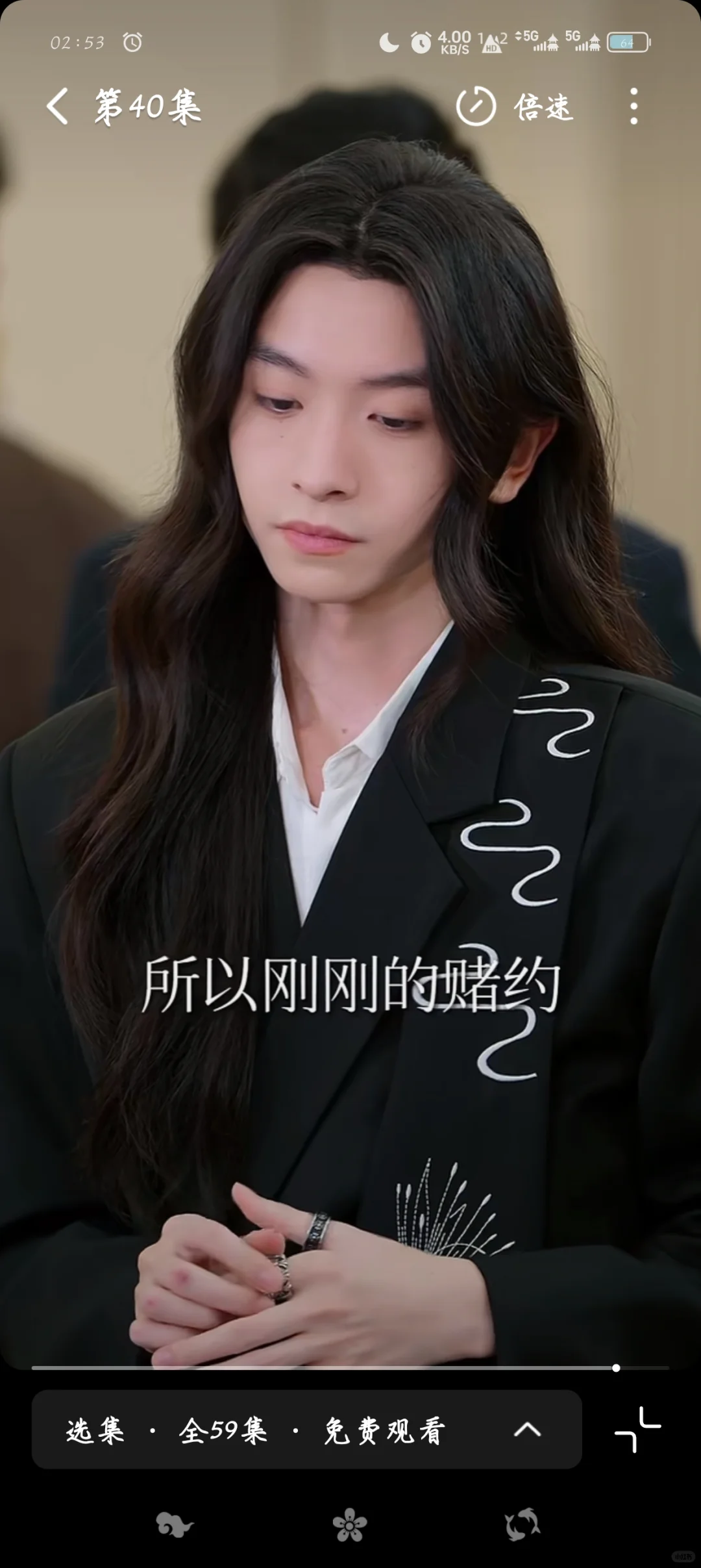 逐帧截图，短国竟有如此美丽男子