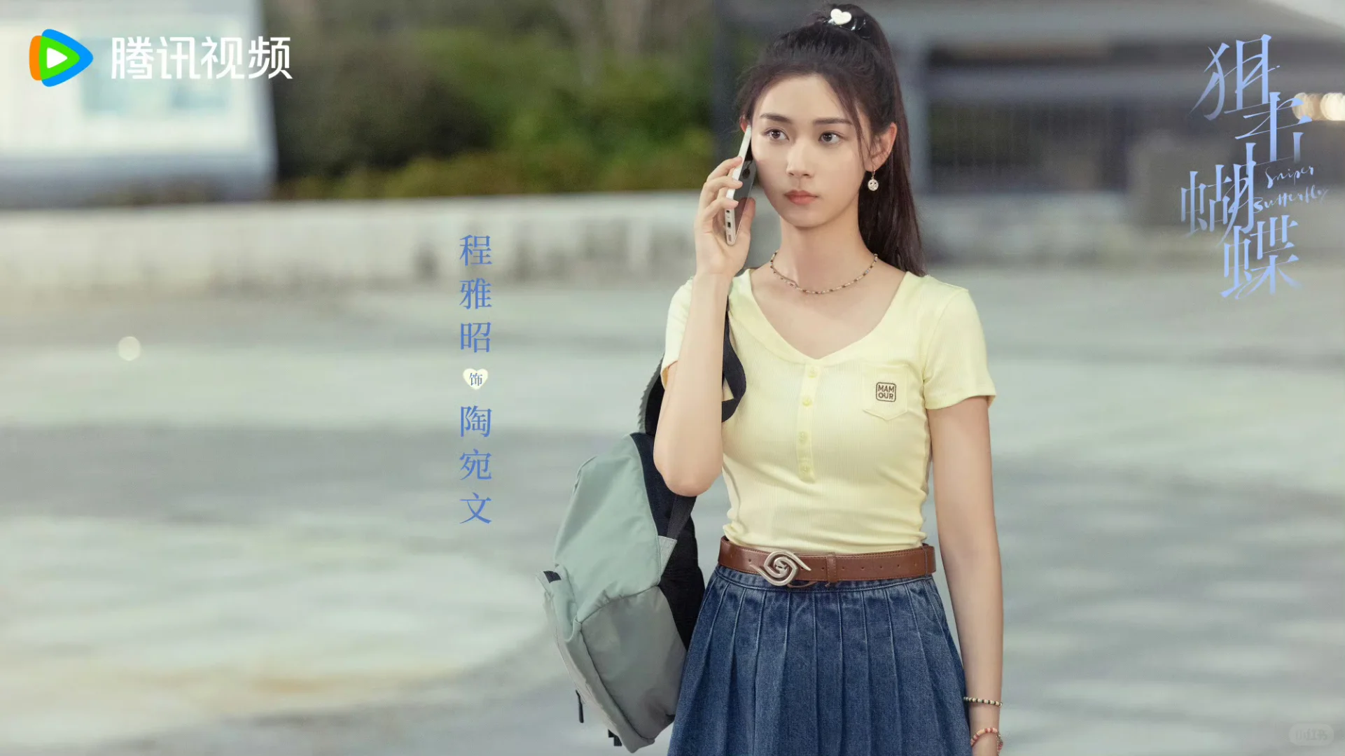 离异姐姐与年下狼狗的双向救赎‼️