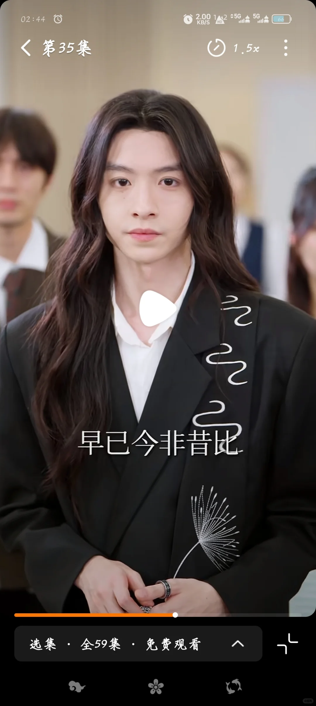 逐帧截图，短国竟有如此美丽男子