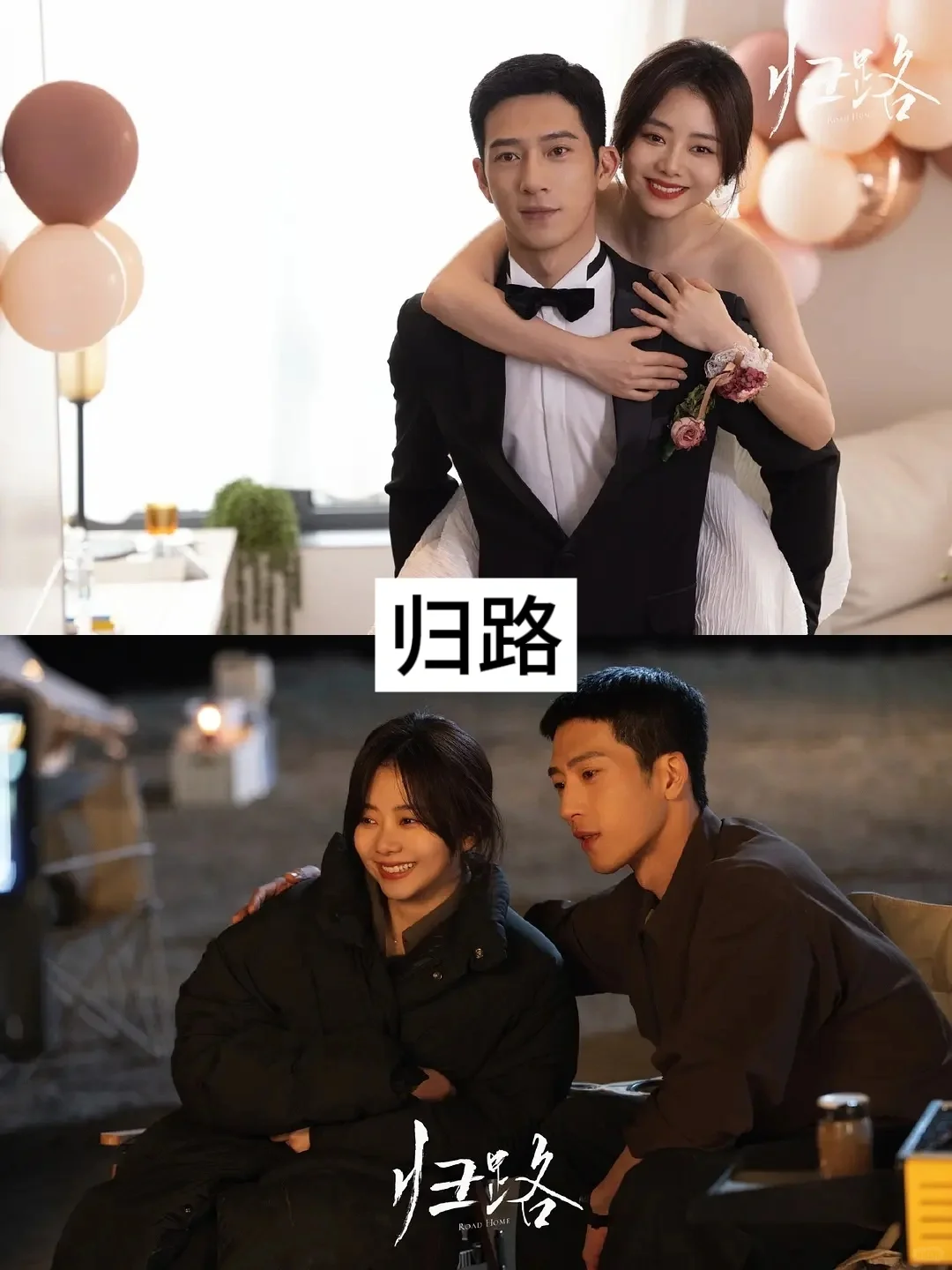 码住‼️9部霸道总裁甜宠剧‼️又土又甜