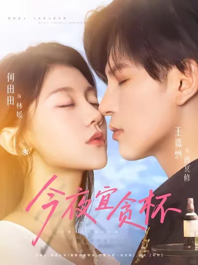 9⃣️部都市短剧推荐👀