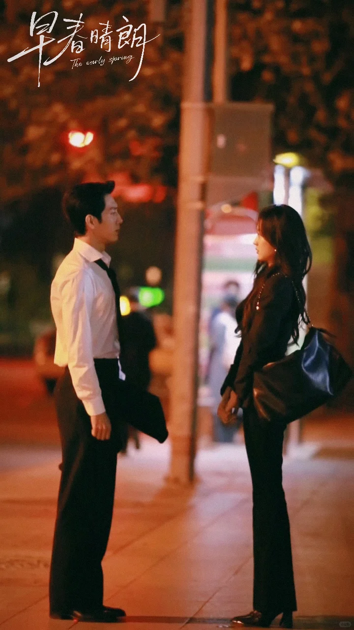 早春晴朗，我等不了了！！！