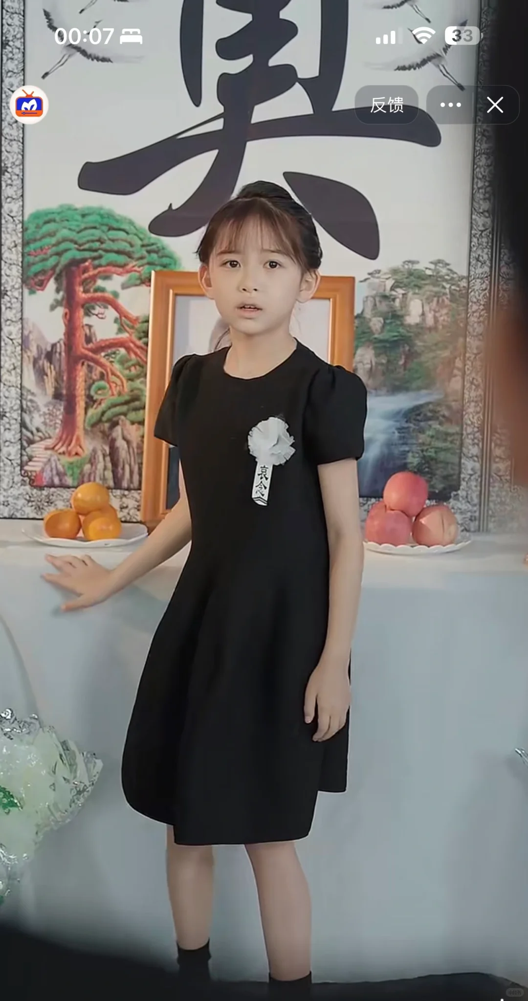 <大叔>播出啦！昨天上新，已经2千多万热度了