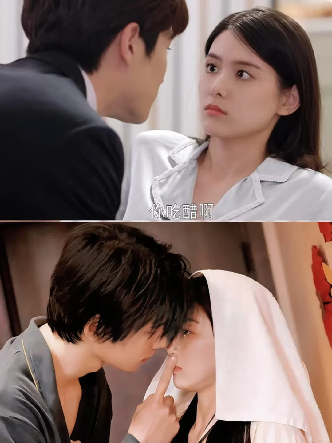 妈耶妈耶已播❗️每一集都很经验