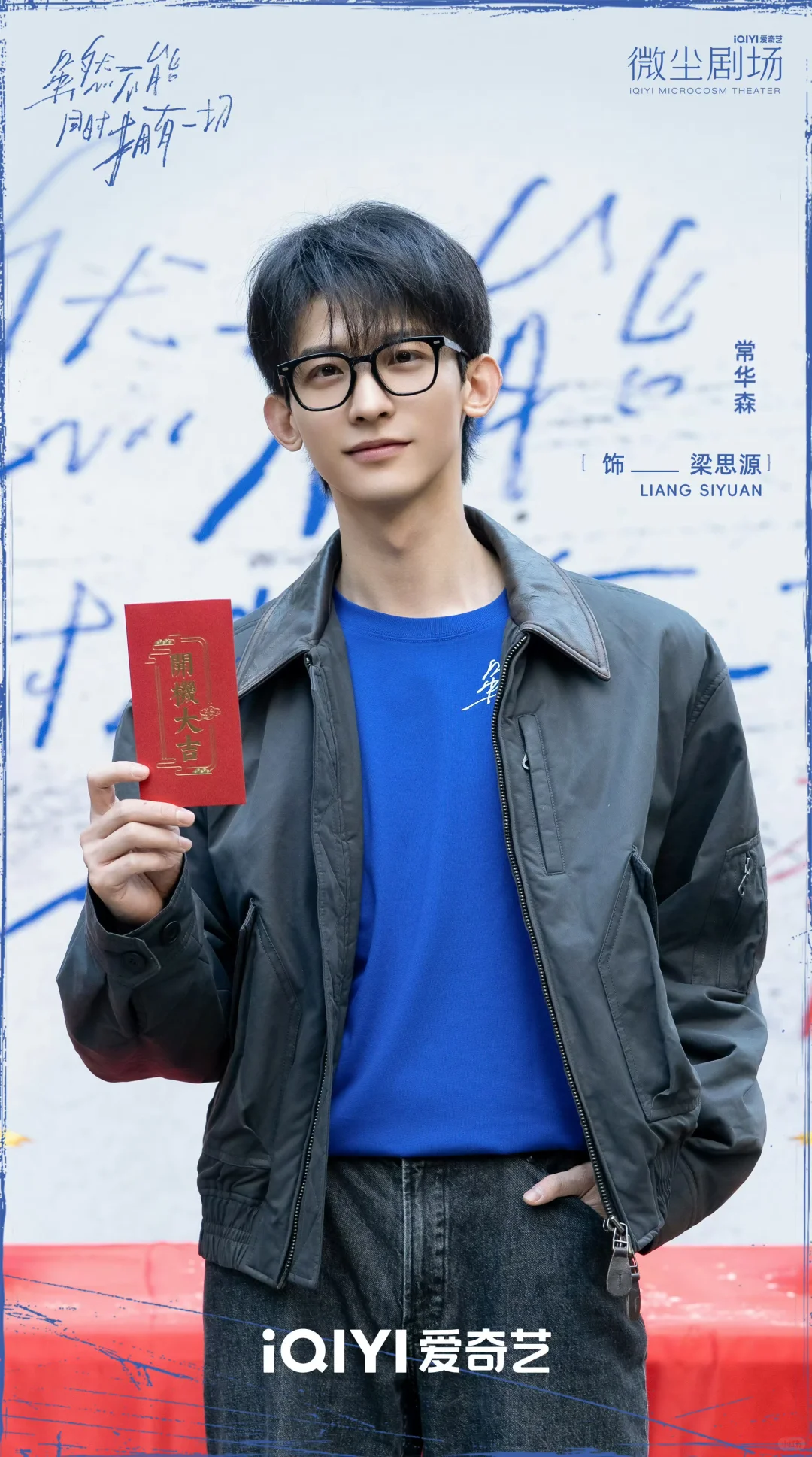 迪丽热巴 奇幻短剧‼️一人分饰两角‼️