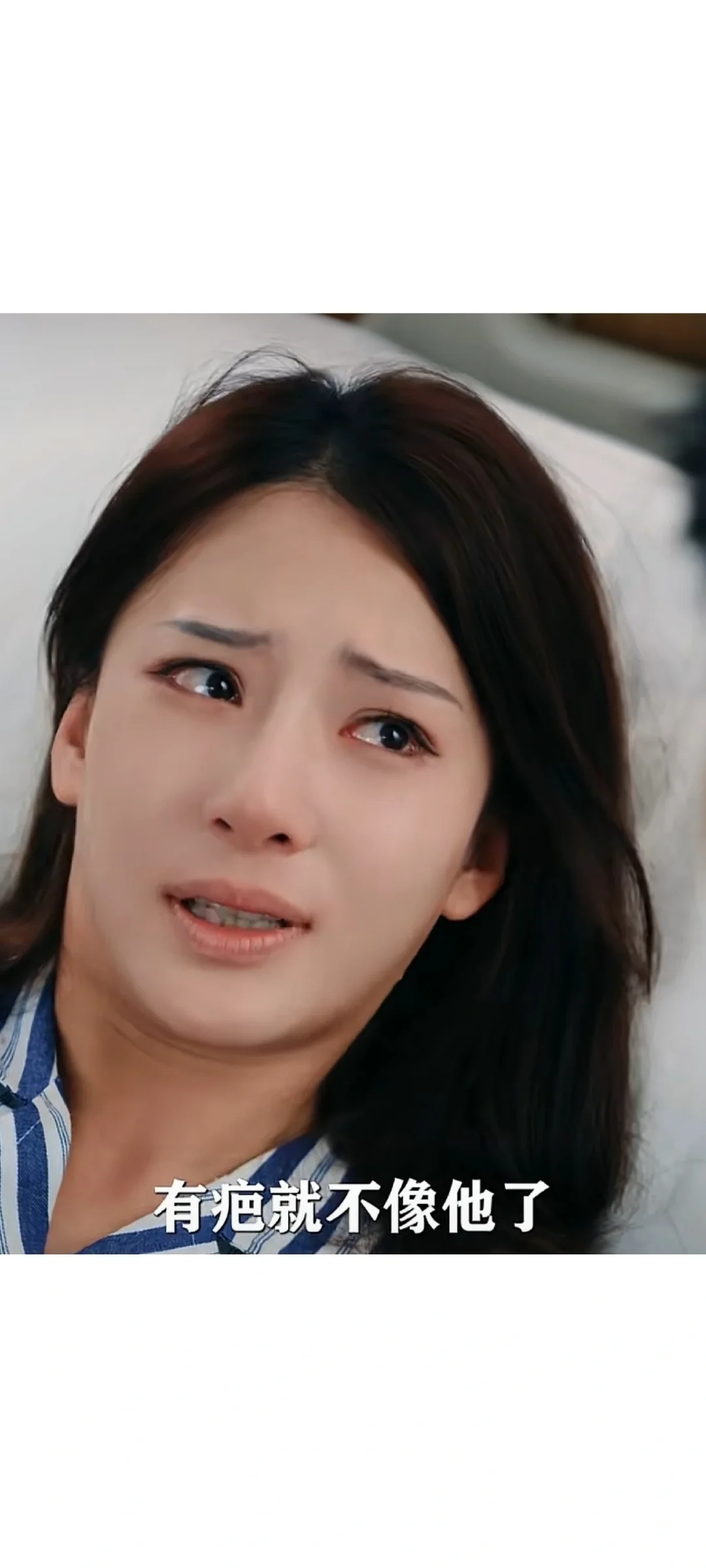 换部爽剧平复下心情