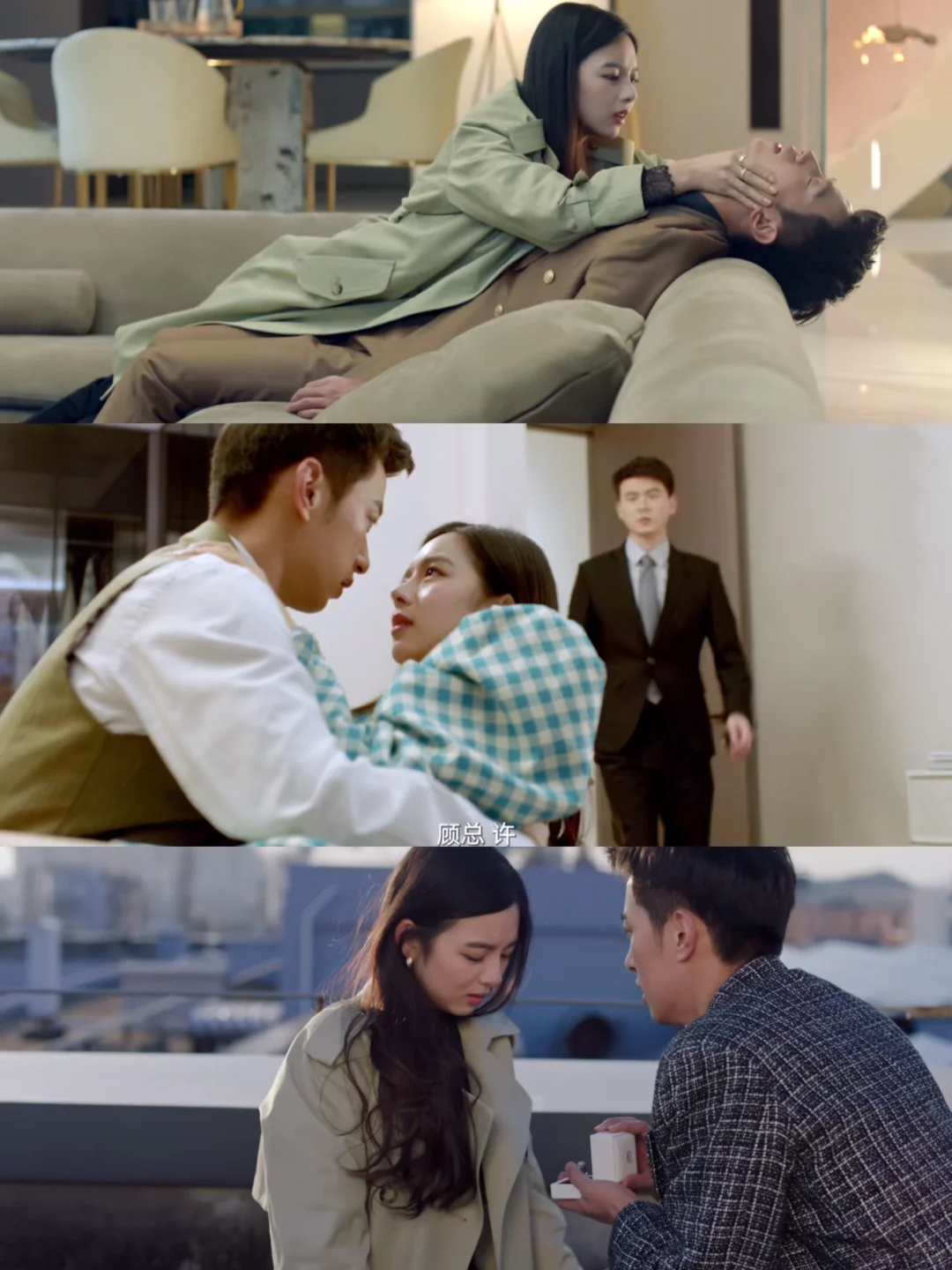 一集就进度飞快‼️禁欲系霸总✖️白切黑哑千金