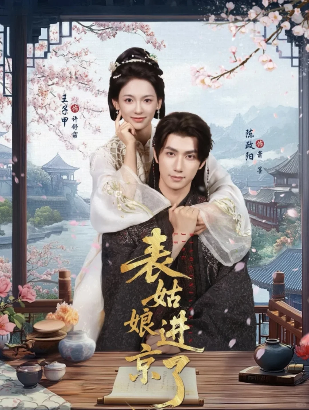 🎬『11月20日』短剧上新｜欢迎推荐