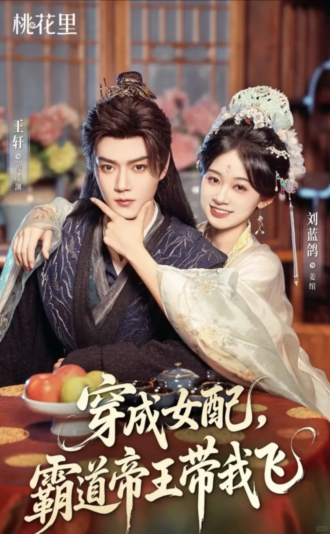 🎬『11月20日』短剧上新｜欢迎推荐