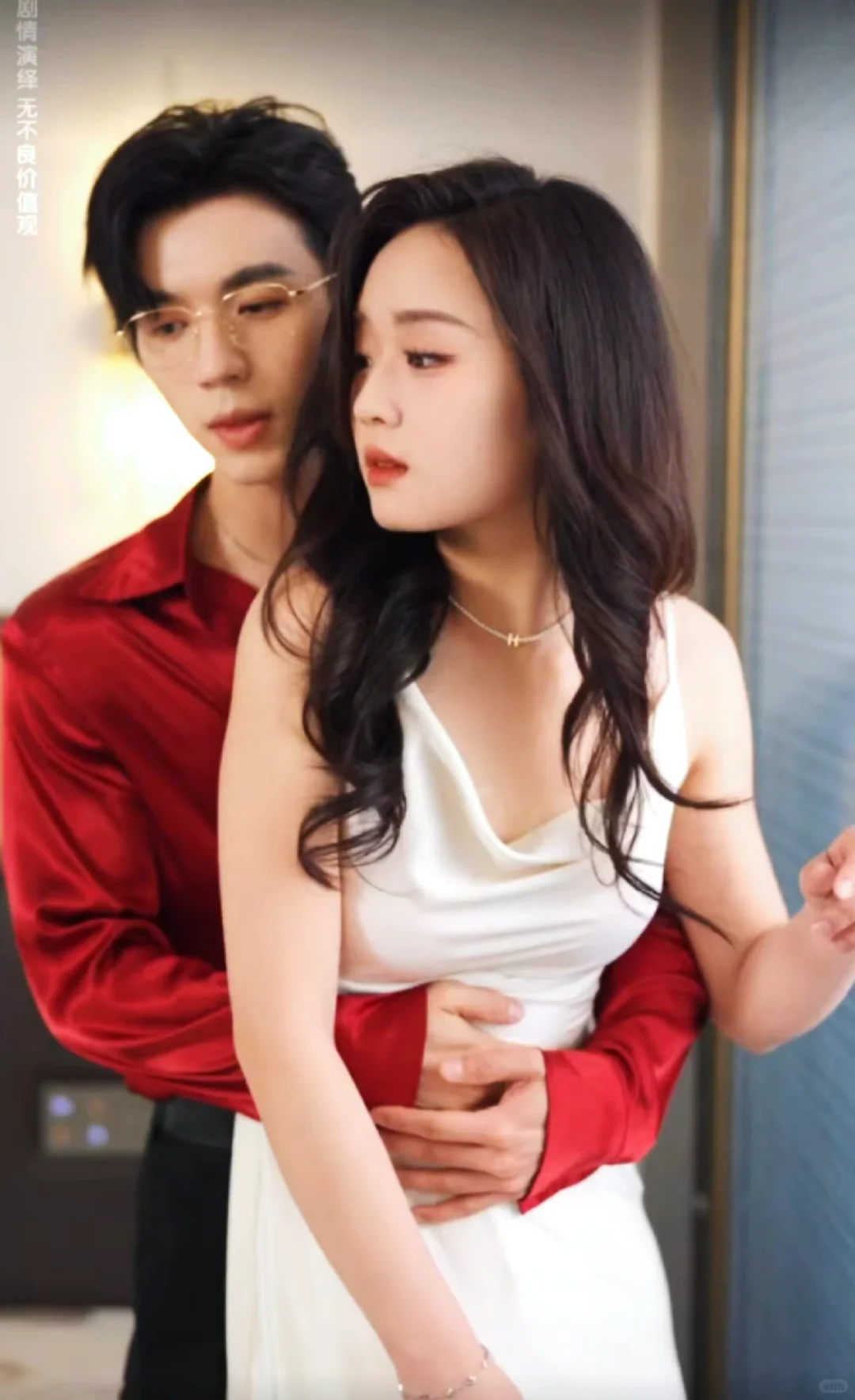 赵冠宇$吴佳璐激情演绎情爱爆剧！😍