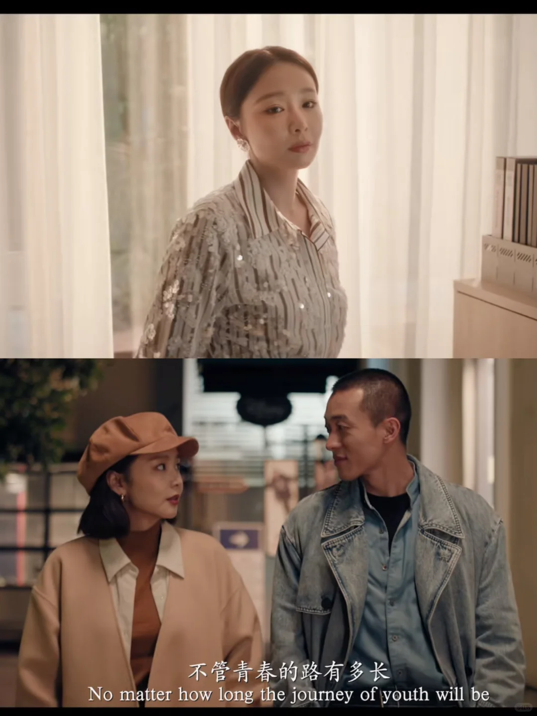 我的妈耶❗️新剧来袭❗️第一集也太好磕了‼️