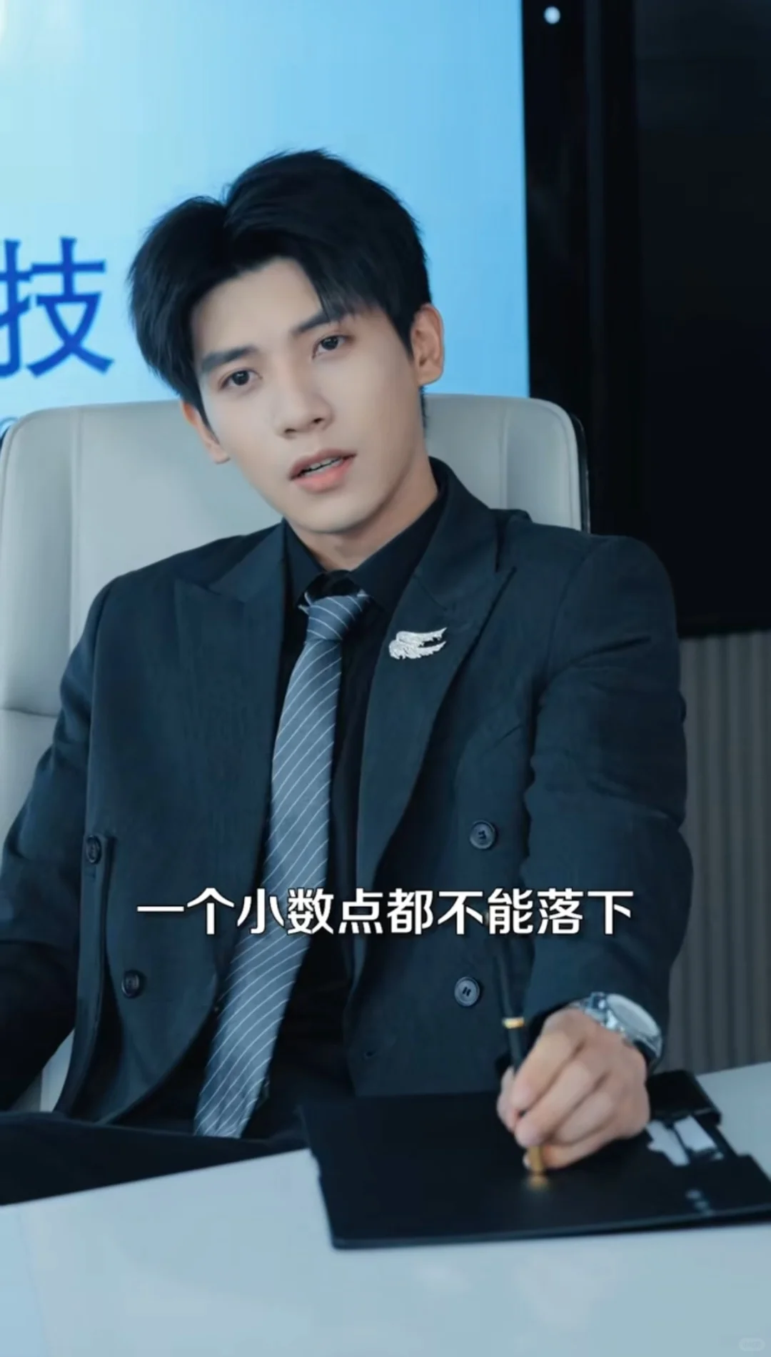 这尺度是我可以看的嘛💛