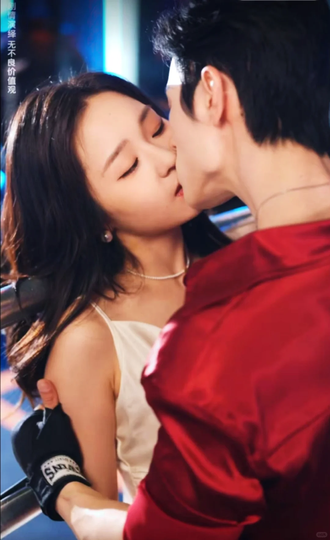 赵冠宇$吴佳璐激情演绎情爱爆剧！😍