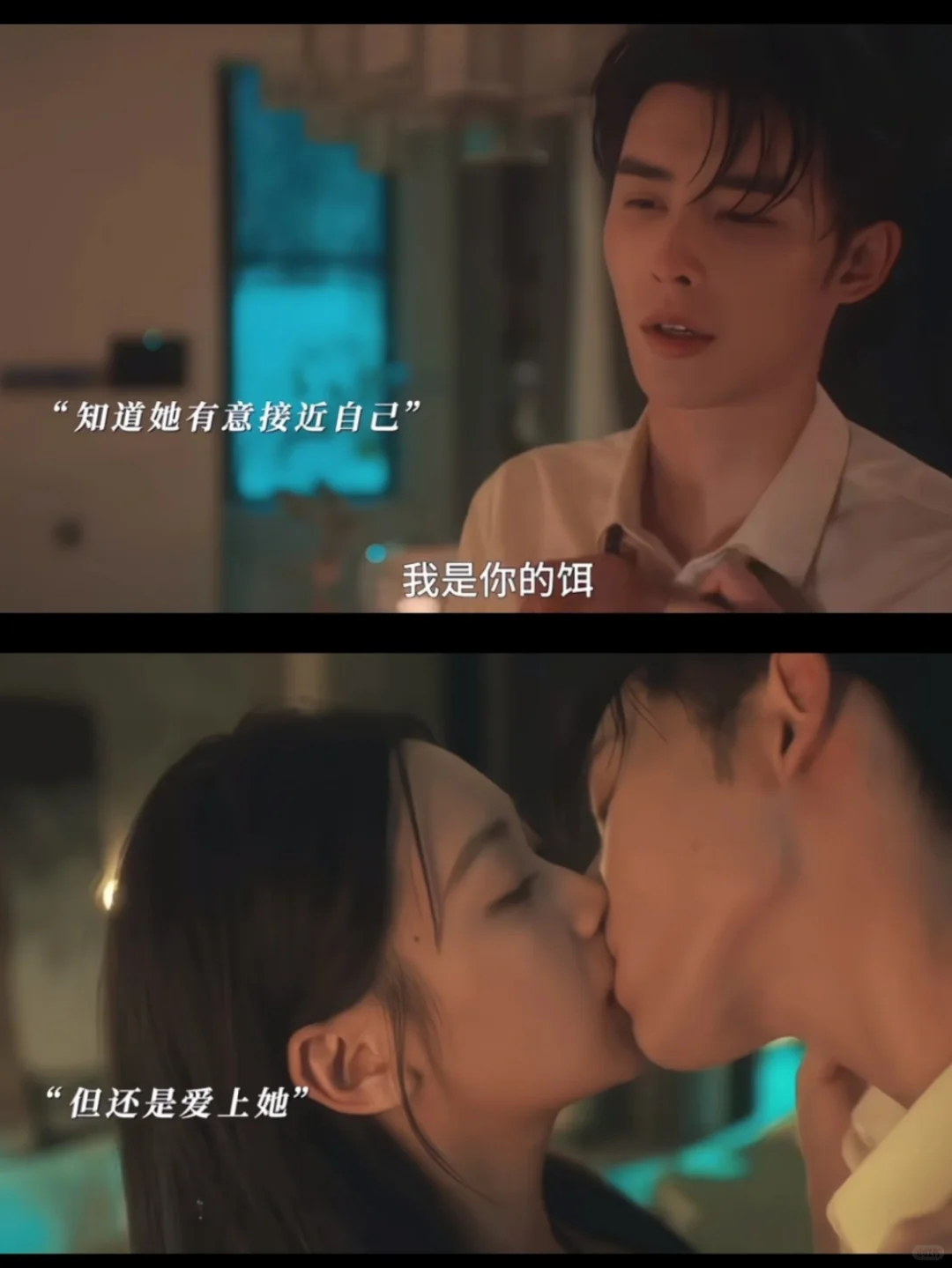 最新短剧开播‼️这才是成年人该看的剧🔥