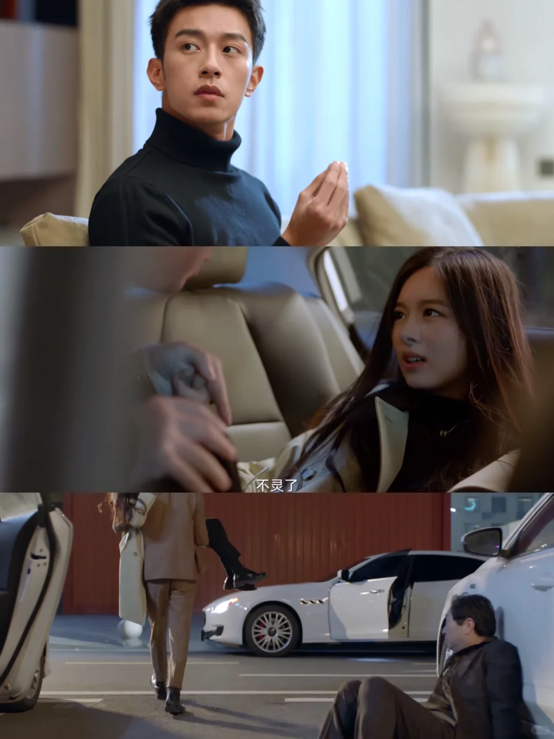 一集就进度飞快‼️禁欲系霸总✖️白切黑哑千金