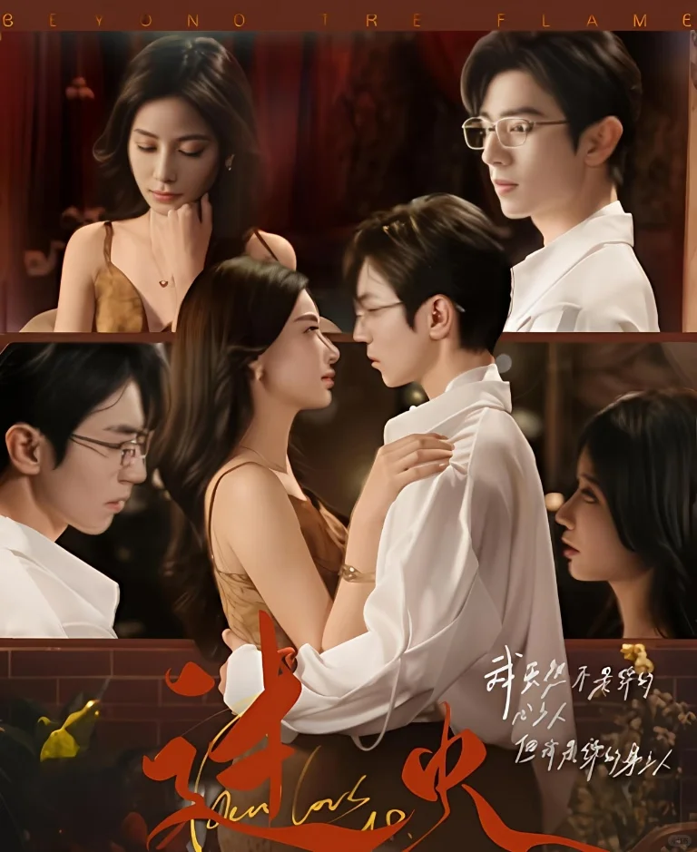 霸总短剧推荐第三弹🔥🔥🔥