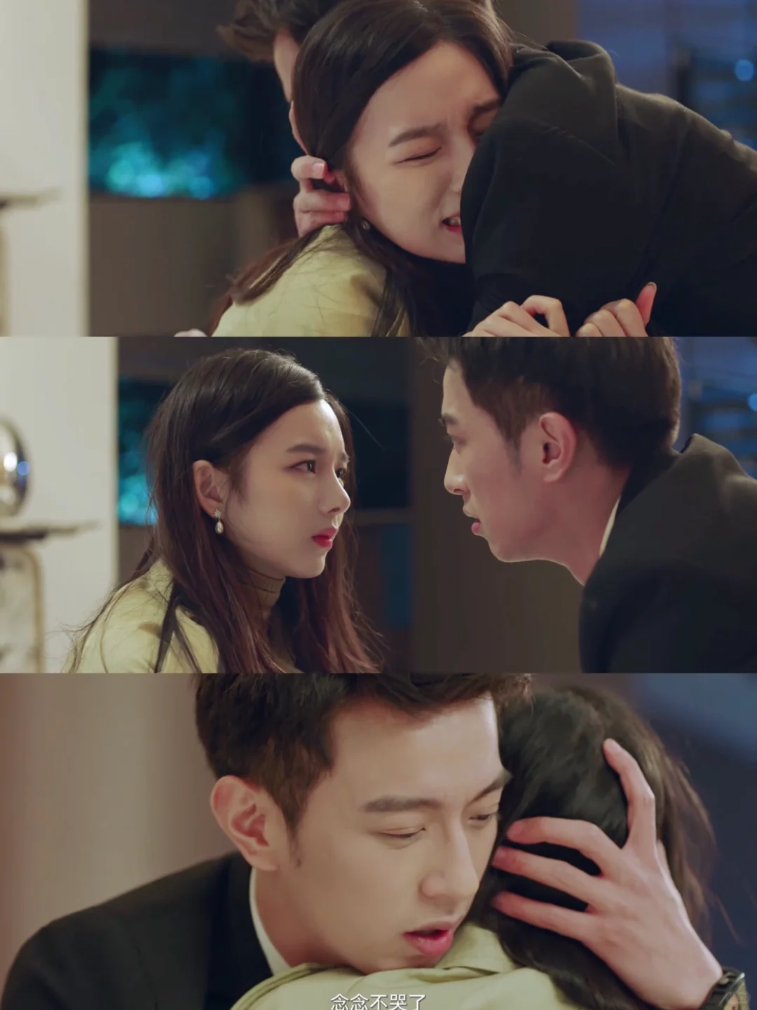 一集就进度飞快‼️禁欲系霸总✖️白切黑哑千金