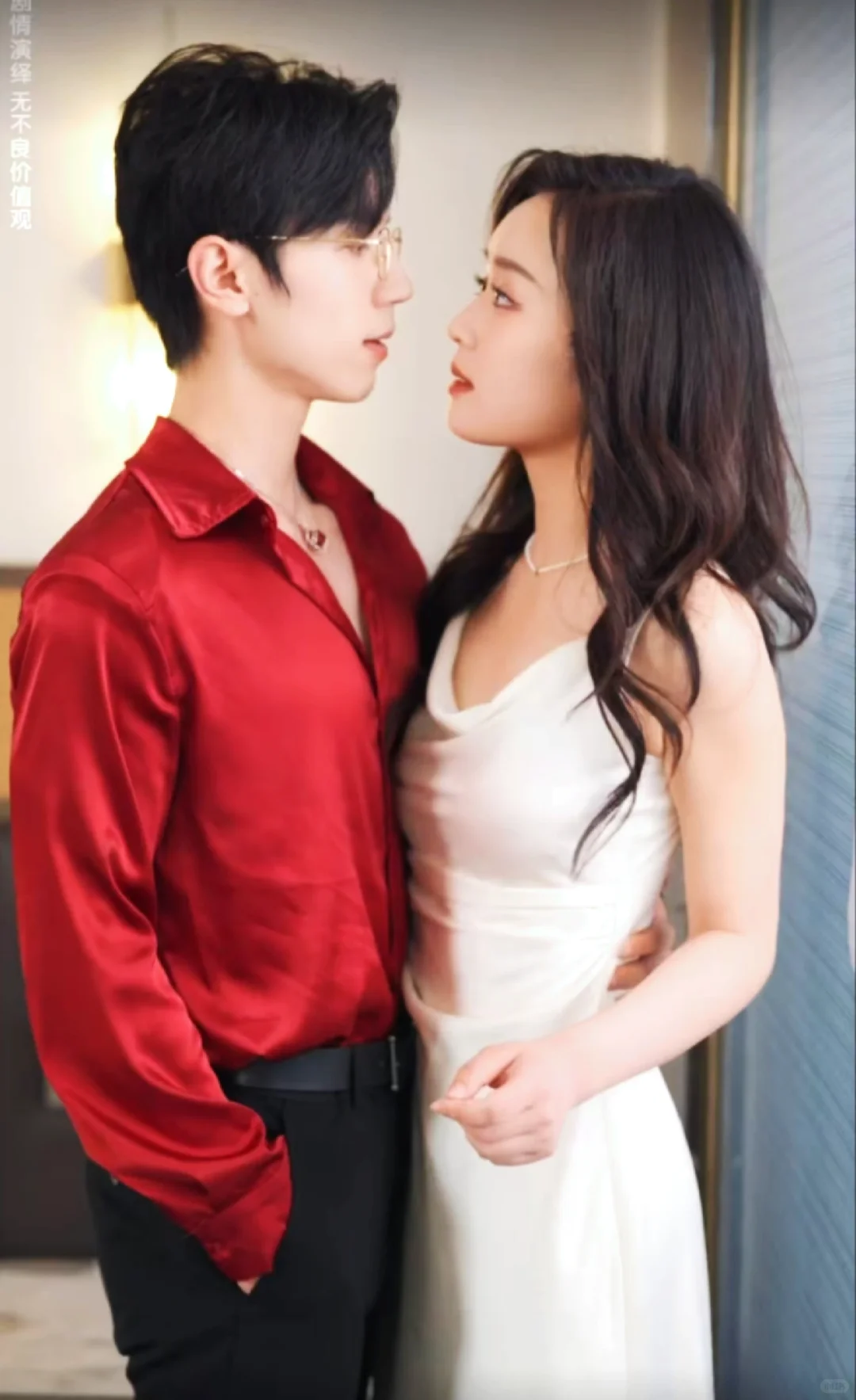 赵冠宇$吴佳璐激情演绎情爱爆剧！😍