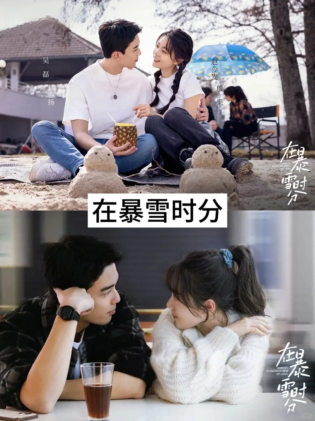 码住‼️9部霸道总裁甜宠剧‼️又土又甜