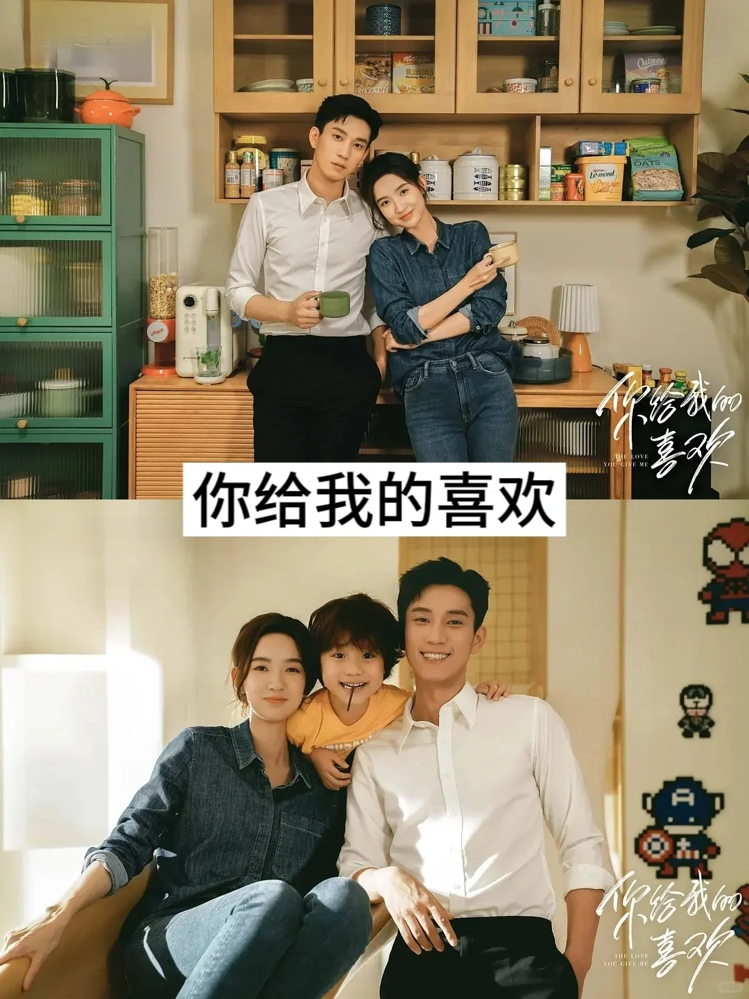 码住‼️9部霸道总裁小甜剧‼️护妻狂魔