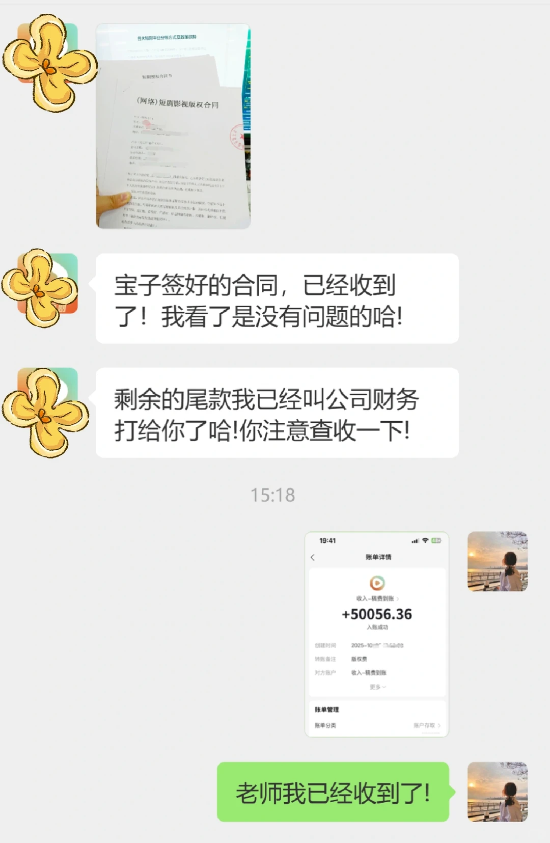 一个月连过7本，总结出来的注意事项！！