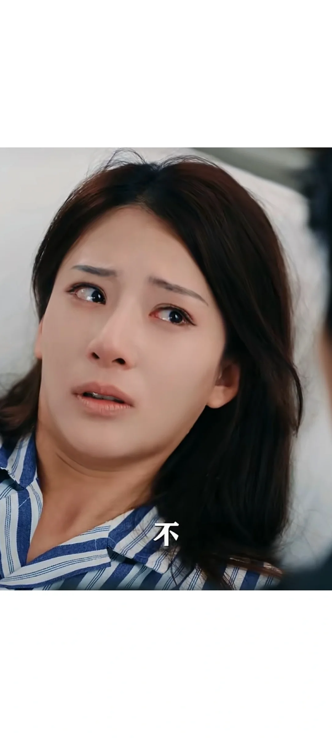 换部爽剧平复下心情