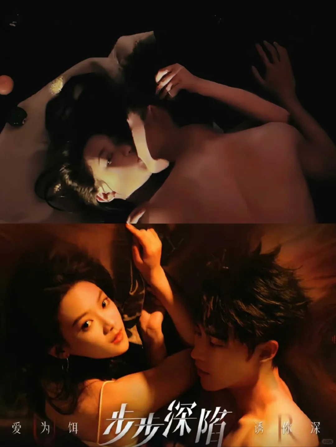 最新短剧开播‼️这才是成年人该看的剧🔥