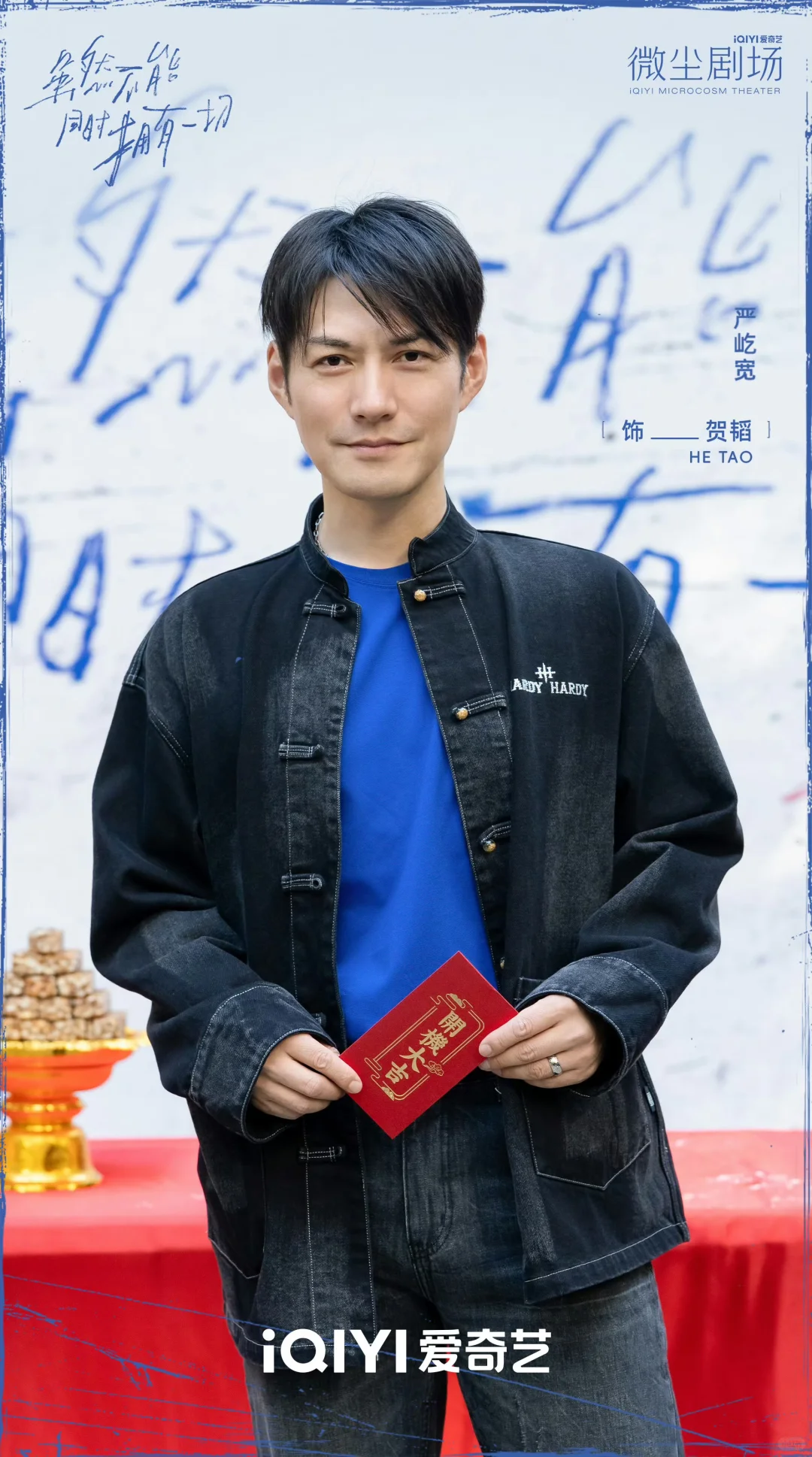 迪丽热巴 奇幻短剧‼️一人分饰两角‼️