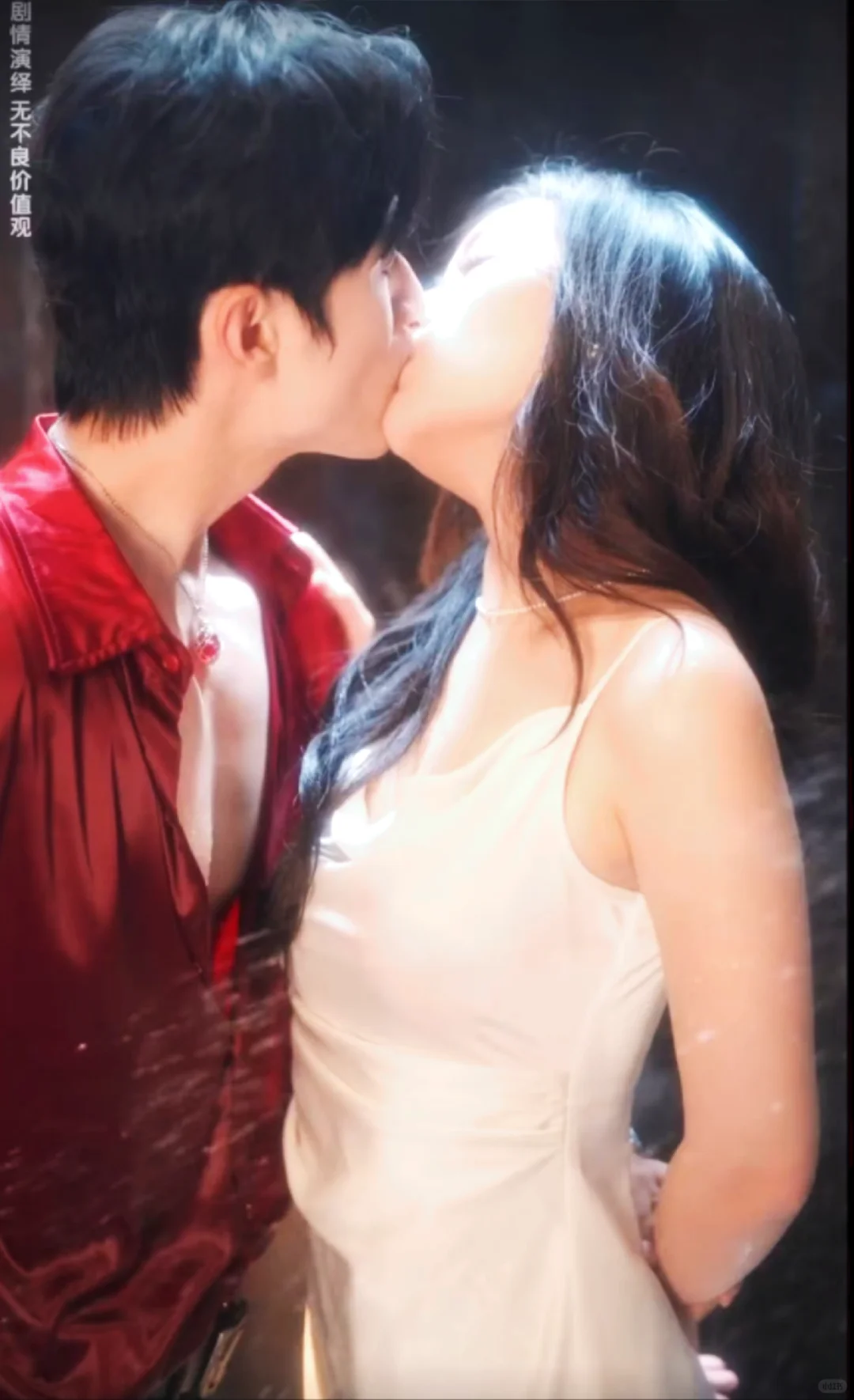 赵冠宇$吴佳璐激情演绎情爱爆剧！😍