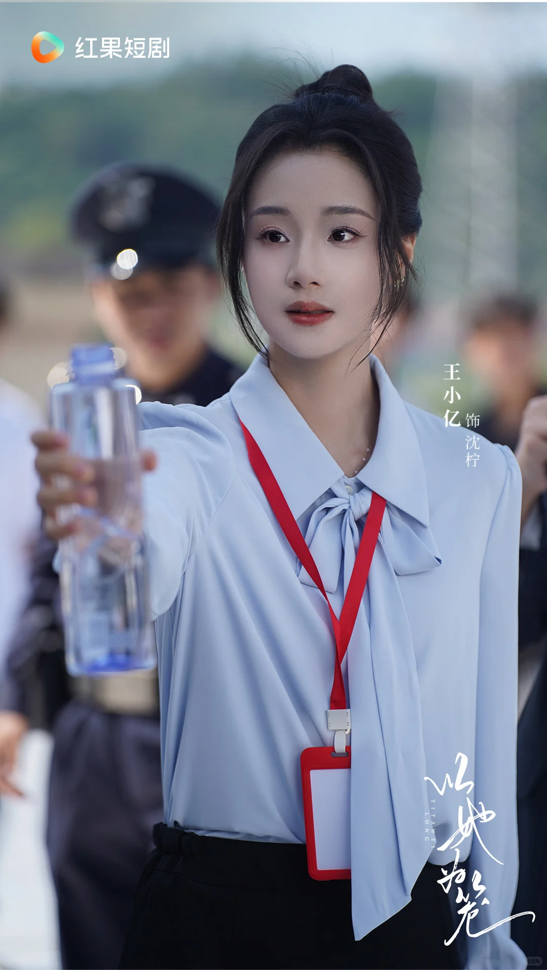 《以她为笼》定档10月25日！