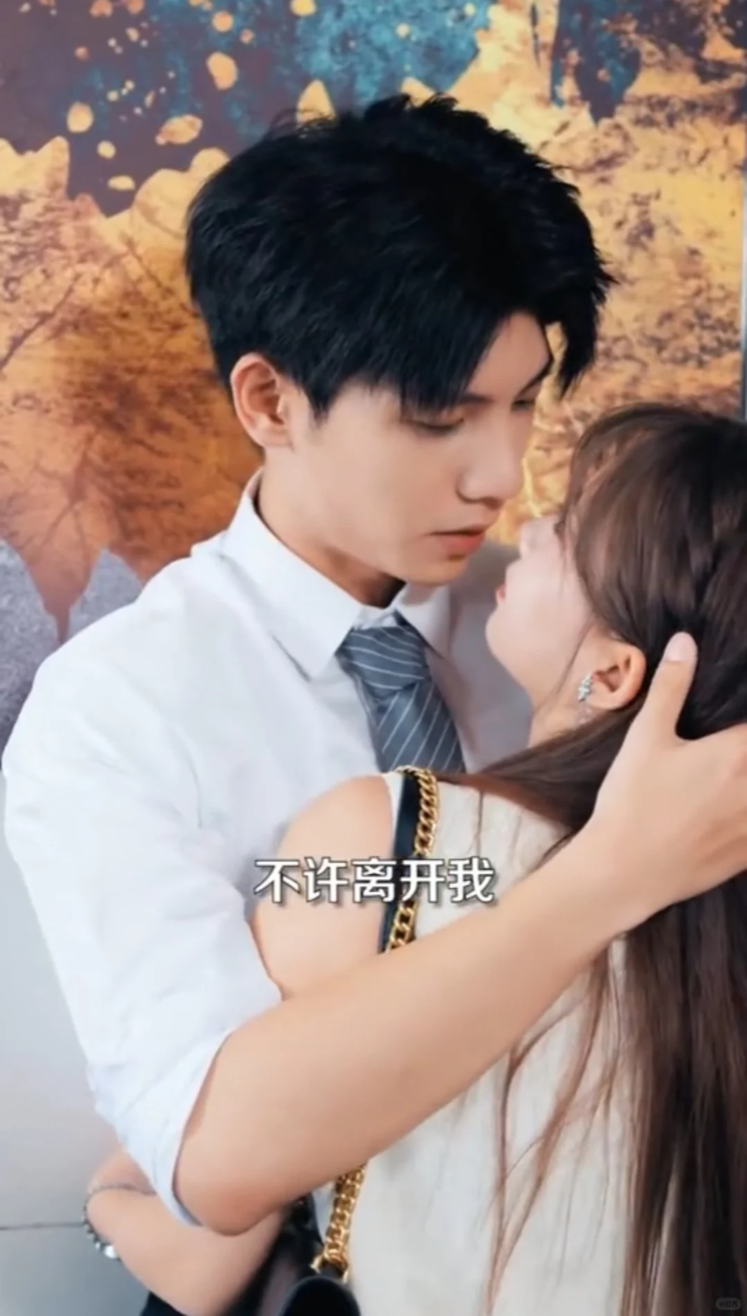 这尺度是我可以看的嘛💛