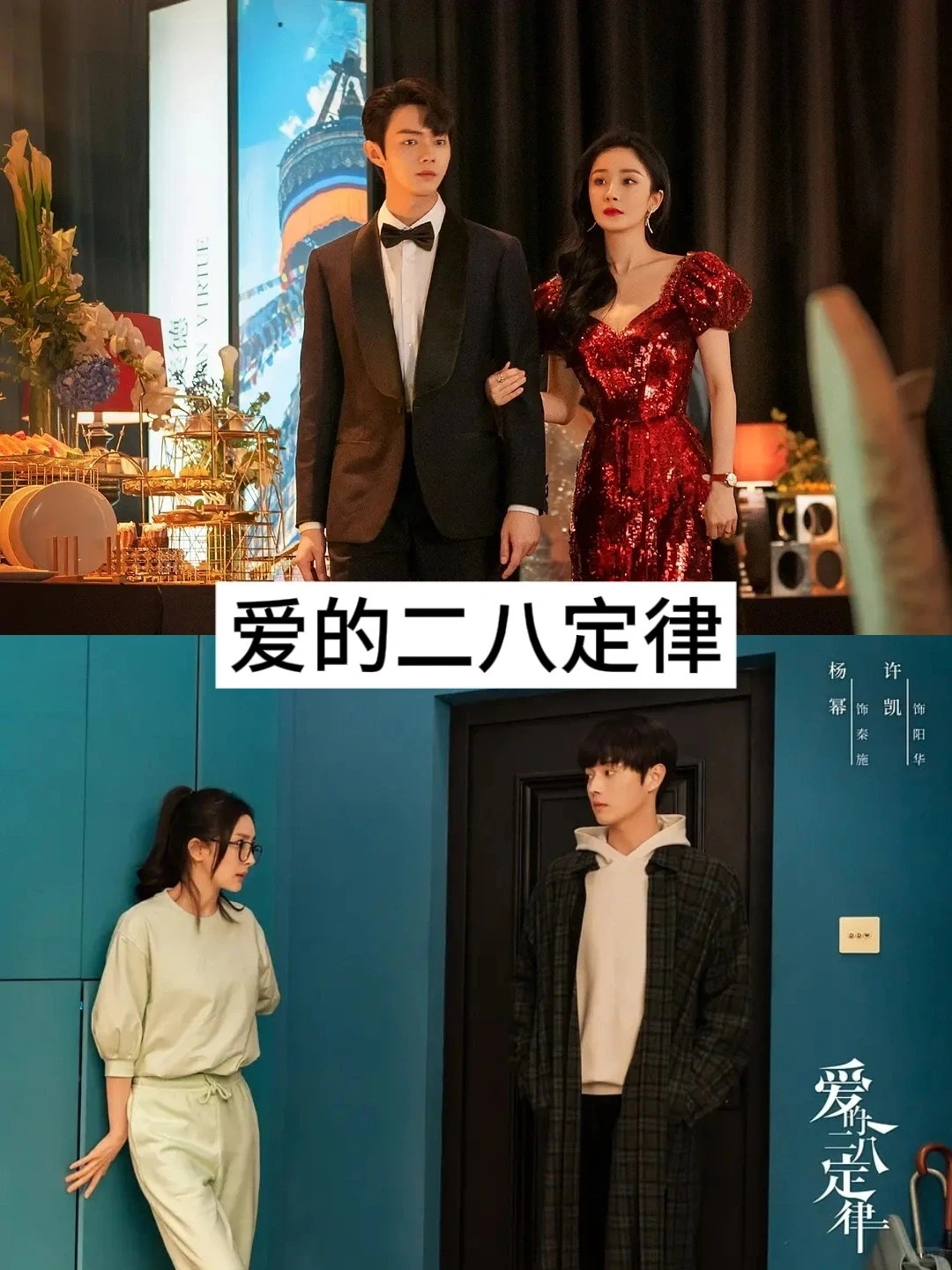 码住‼️9部霸道总裁甜宠剧‼️又土又甜