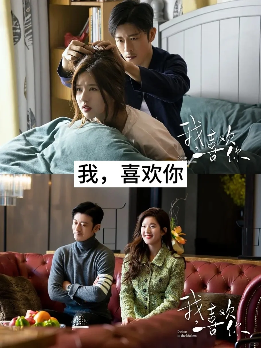 码住‼️9部霸道总裁小甜剧‼️护妻狂魔