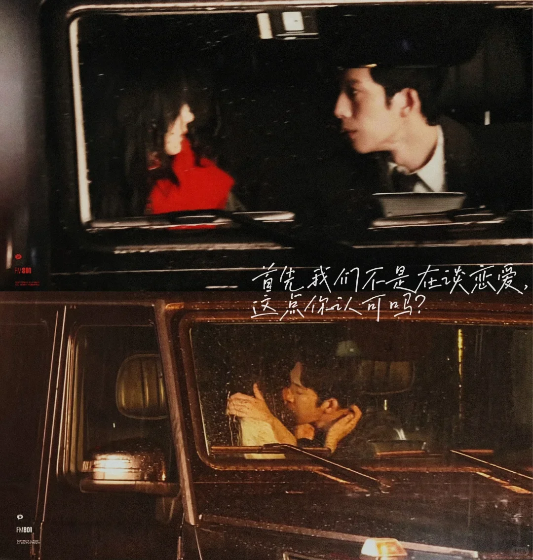 早春晴朗，我等不了了！！！