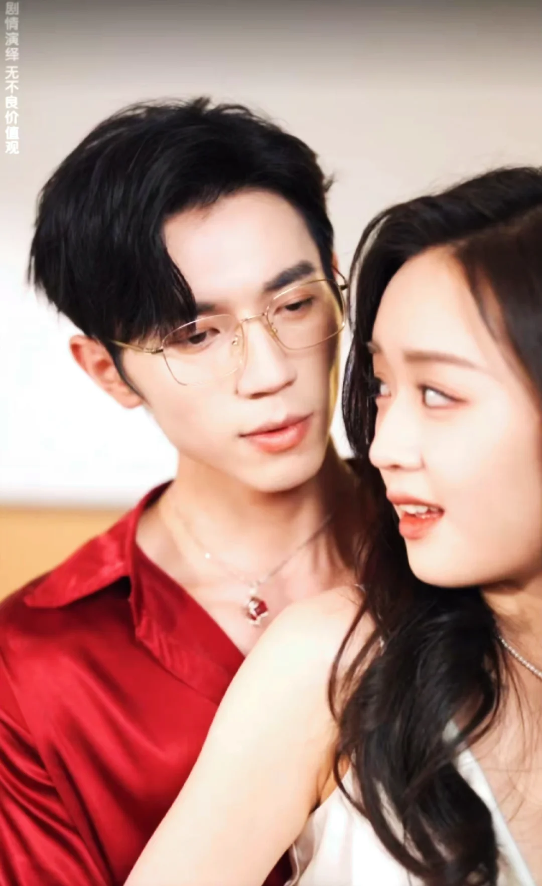 赵冠宇$吴佳璐激情演绎情爱爆剧！😍