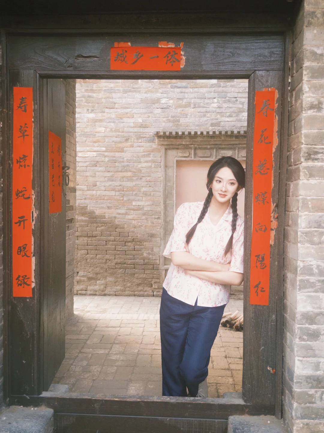 欢迎回到八零年代