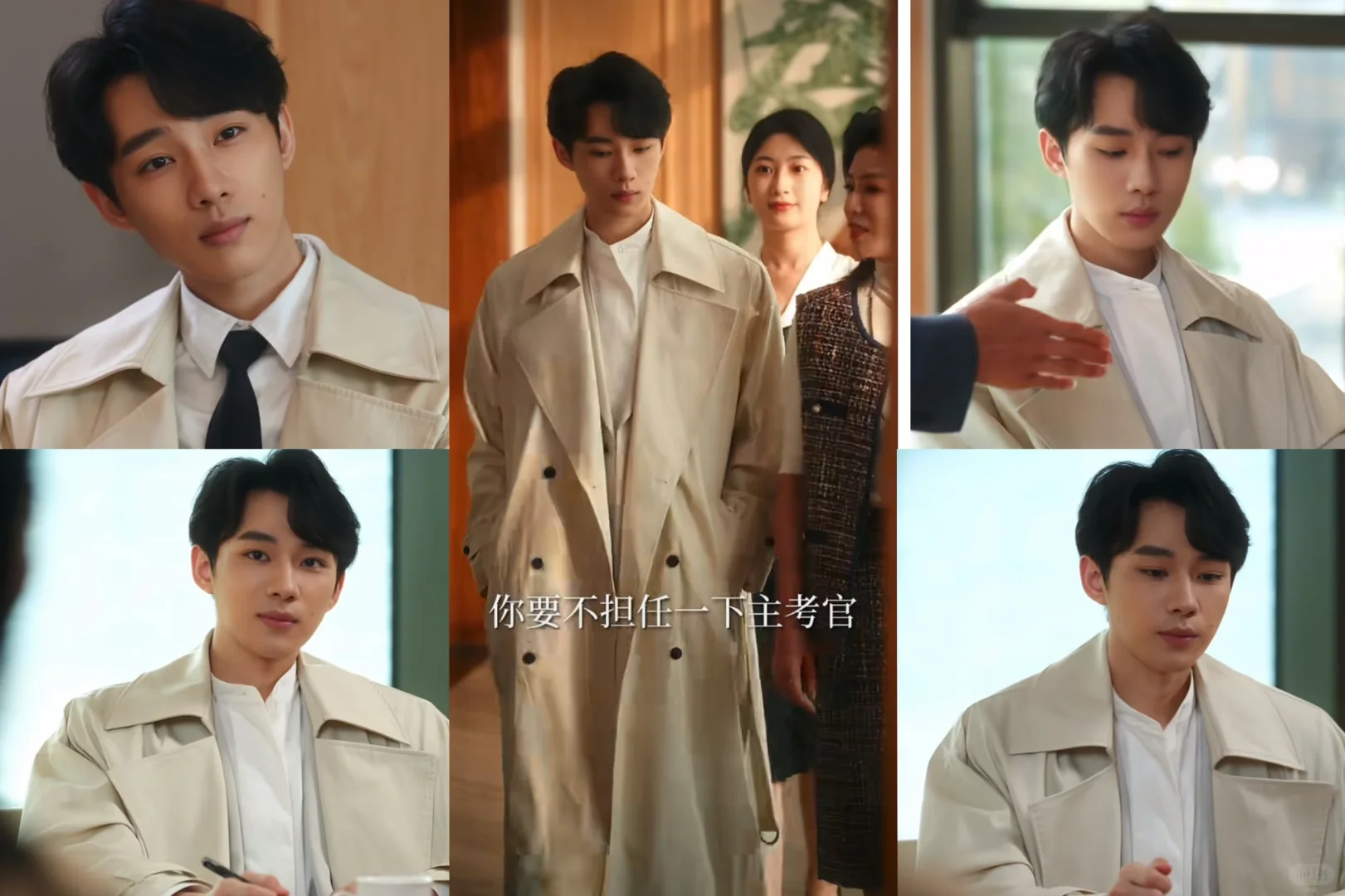 高质量短剧《江南时节》，吹爆！！！