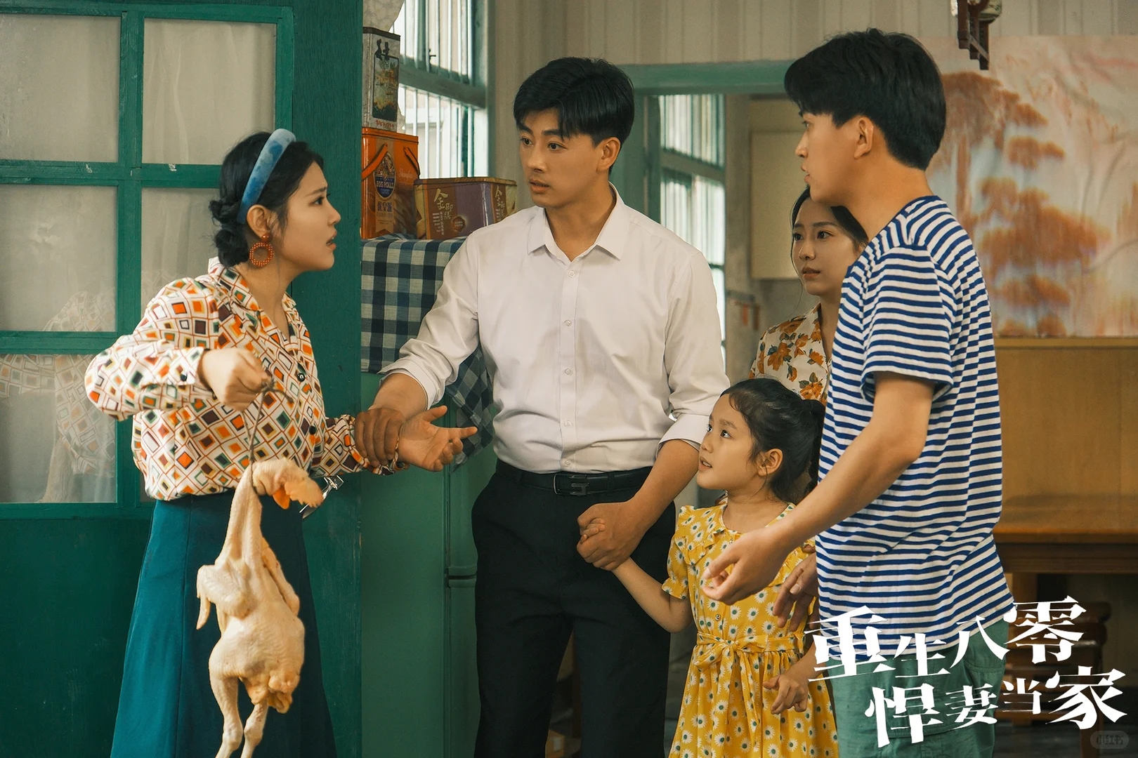 叽叽喳喳的李霞上线