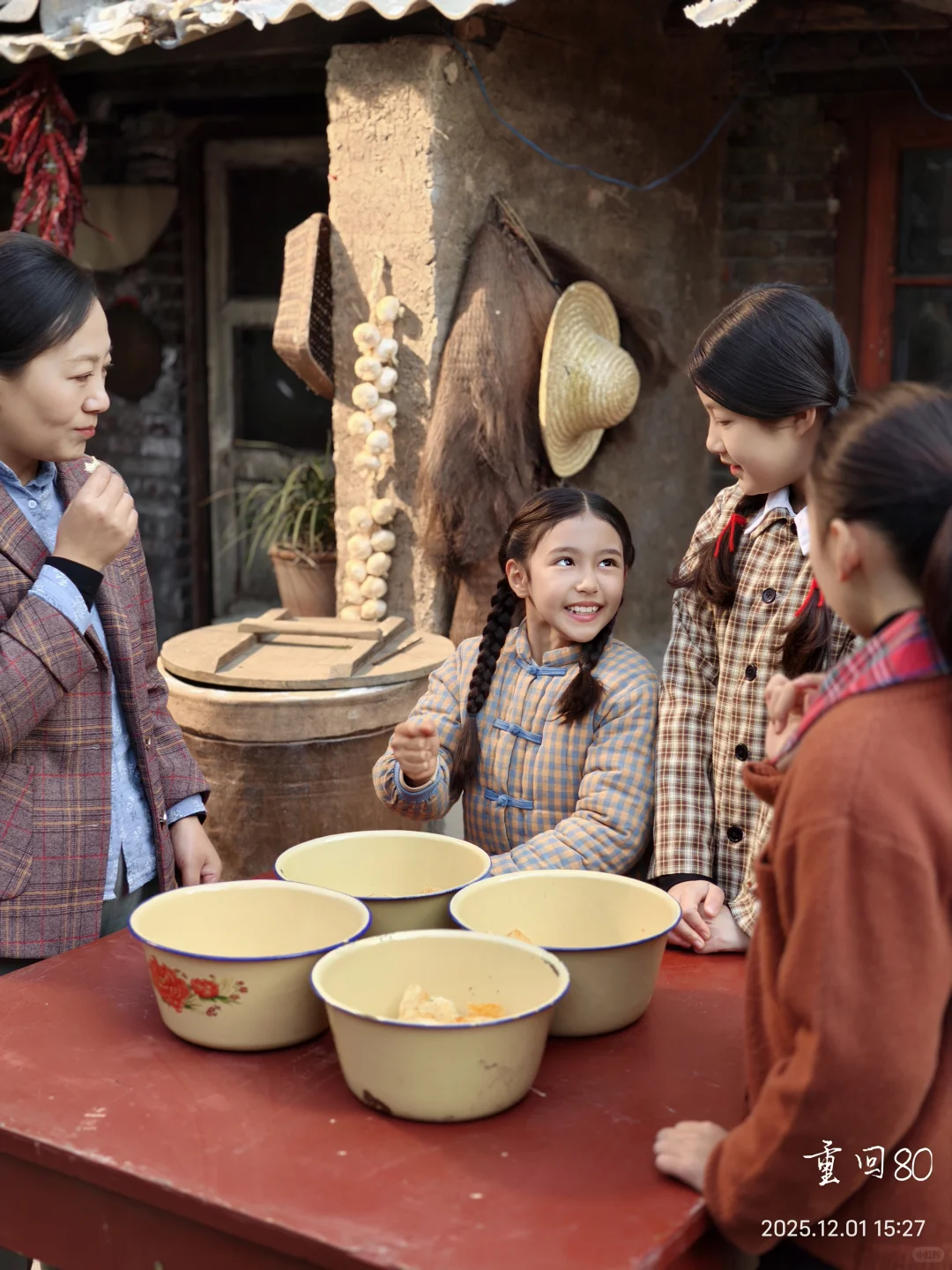 咱们土过，但是没丑过！